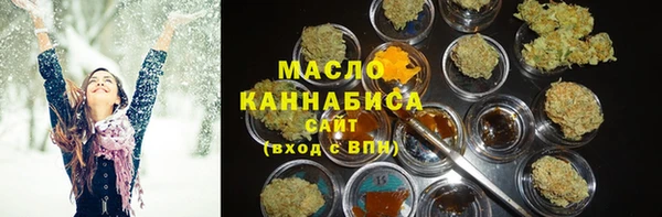 PSILOCYBIN Богданович